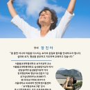 슛다요가 Daum카페
