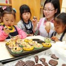 어린이 요리교실 이미지