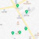 광양셀프세차타운 이미지