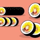 마법김밥 이미지