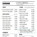 블루박스 네이버블로그