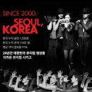 앵콜 이미지