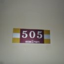 시기 1길 이미지