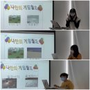 큐랩코딩학원