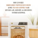 Dr.펫 | 가성비 강아지 펫드라이룸 추천! 페페 내돈내산 후기 (DR-100PRO)