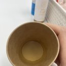 미라클효소찜질 | [수원]호매실동 미라클효소찜질 방문후기