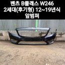 태현모터스 이미지