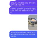바닐라헤어숍 이미지