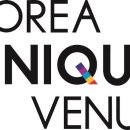 (주)글로벌유니크