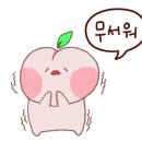 창원농장 이미지