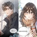 8月의 취향 | 졸업과 조로사 손민수하는 일상 | 장락곡, 고주, 사장낭만, 흔상흔상니, 요구구애, 탈궤