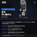 국가대표체력훈련센터 - 고양시 덕양구 호국로716번길 17 | 상도동 헬스장 운동 추천 왜 트루머슬짐일까 헬스 왕초보부터 국가대표까지 배우러 오는 이유