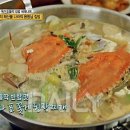 건강한 제철요리 이미지