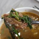 마마손 이야기 이미지