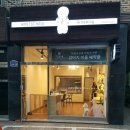 버블그루밍 이미지