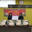 상아어린이집 이미지