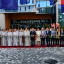 분당종합시장 이미지