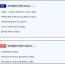 아테네빌라 이미지