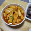 영자분식옛날통닭