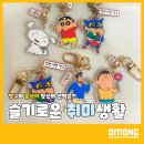 슬기로운 뽑기생활 네이버블로그