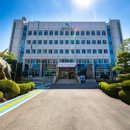 고성정비 이미지