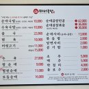 🍲 천안 국밥 맛집 마니국밥 백석점 후기 / 순대국밥 수육국밥 병천순대 머릿고기까지 든든하게!