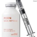 디엠메디컬 이미지