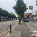 세류주유소 이미지