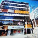 숭인한의원 이미지