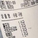 달인아빠김밥아빠떡볶이 네이버블로그