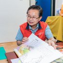 영등포구 치매지원센터 이미지