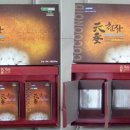 천잠식품 이미지