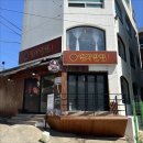 싱싱반점 네이버블로그
