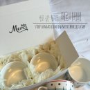 메르시베베 이미지