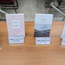 매체 활용 책 출간 작가되기 이미지