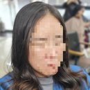 수앤지 | 부산 기장 긴머리 레어어드 S컬펌 악성곱슬 복구매직셋팅 후기