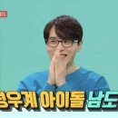 성우농장 이미지