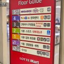 영통매표소 이미지