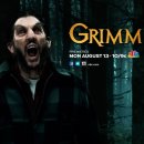 GRIMM(그림) 이미지