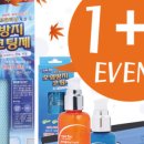 오케이셀프크리닝 이미지