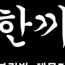 김밥덕후 이미지