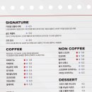 카탈로그(Katalog) 이미지