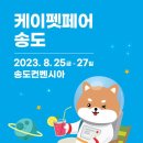 케이하