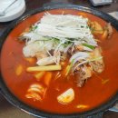 일오삼닭강정 | 강화도 여행 후기(동막해변, 대복닭도리탕, 터펜션, 일오삼 간장게장)