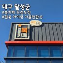 두런두런북카페 네이버블로그