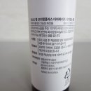 주식회사 퍼스트랩 이미지