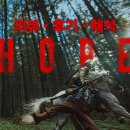 위대한이야기 - 평택시 | 리뷰 후기 결말 해석: 위대한 이야기를 변두리에서...수 없을 부조리의 직면 (노스포/스포)/ 용포프 후기