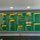 씨유 의정부가능로점 | [의정부 짬뽕 맛집] 불맛 가득한 짬뽕에 반하고 온 '태화루 &amp; 마라상륙작전' 솔직 후기!