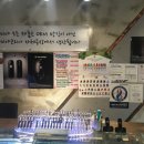 전자담배라미야부산진구서면점