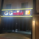 GG모텔 이미지